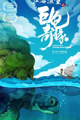中文字幕精品久久