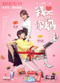 亚洲欧美日韩视频一区