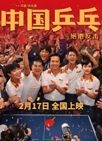 中文字幕精品久久